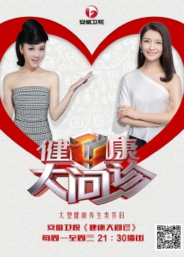 欧美日韩精品一区二区在线观看