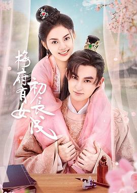 久久国产乱子伦精品免费乳及