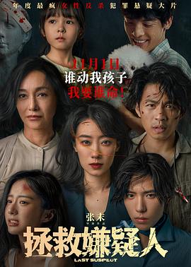 欧美成人精品第一区二区三区