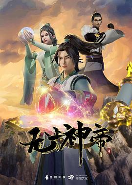 久久久久国产一级毛片高清版
