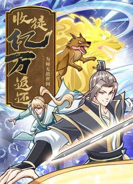 无码精品人妻一区二区三区影院