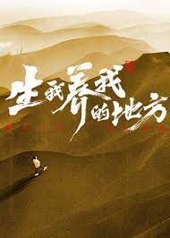 他扒开我的内裤强吻着我的下面