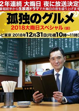 国产成人麻豆亚洲综合无码精品