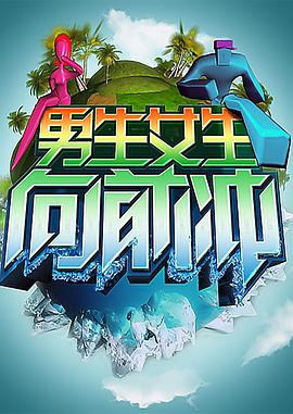 免费精品人在线二线三线区别