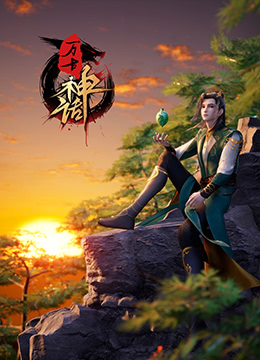 亚洲一区 日韩精品 中文字幕
