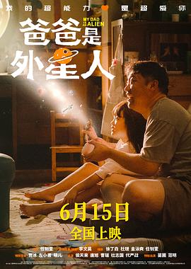 暖暖视频日本在线观看免费HD