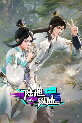 在线精品动漫一区二区无码