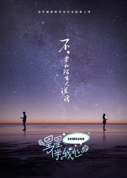中文天堂网www新版资源在线
