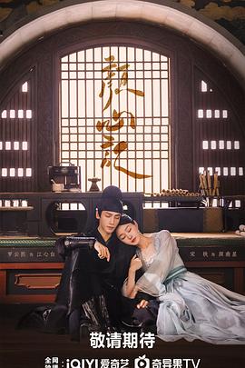 狠狠色丁香久久婷婷综合五月