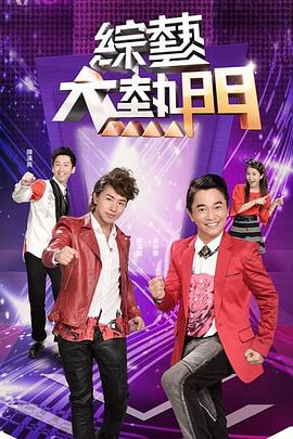 欧美日韩视频无码一区二区三