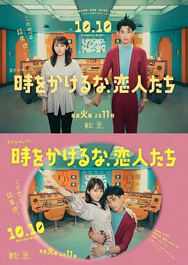 波多野结衣中文字幕一区二区三区