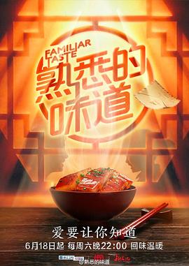 邻居少妇张开腿让我爽了在线观看