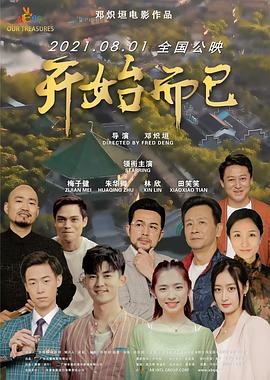 亚洲精品乱码久久久久久蜜桃图片
