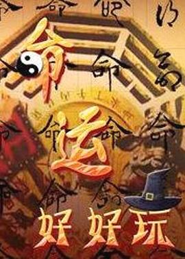中文字幕在线观看亚洲日韩