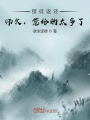 在线观看国产一区二区三区