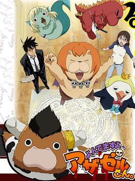 日韩av无码一区二区三区不卡毛片