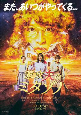 国产精品久久久久久久久久红粉