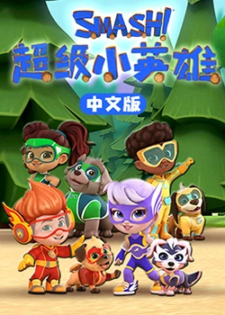 亚洲国产欧美日韩精品一区二区三区