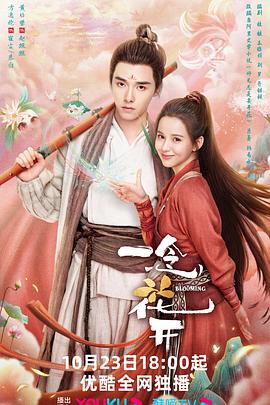 久久人妻xunleige无码
