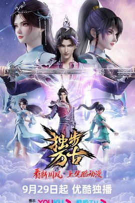 中文字幕无码不卡免费视频