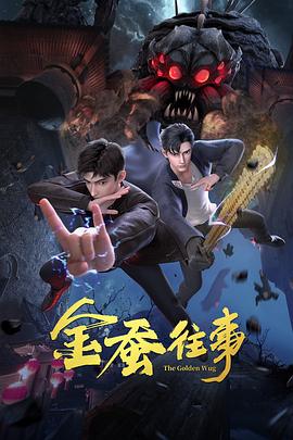 精品精品国产欧美在线小说区