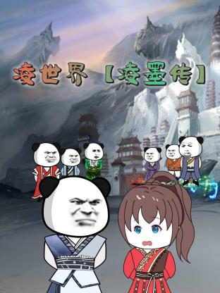 亚洲午夜国产精品无码老牛影视