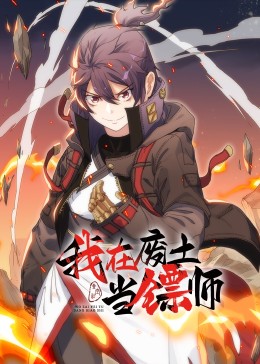 在线观看国产一区二区三区
