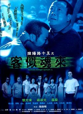 国产又色又爽又黄的在线观看