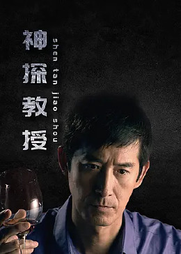 精品精品国产欧美在线小说区