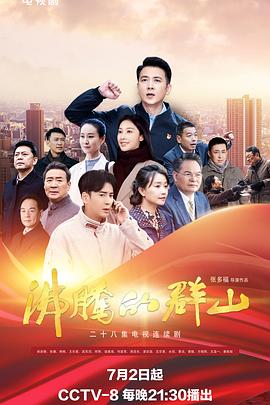 亚洲av永久无码精品一区二区国产