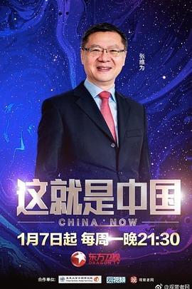 久久无码人妻一区二区三区午夜