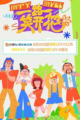 日韩人妻无码一区二区三区综合部