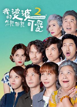 在线看片国产日韩欧美亚洲