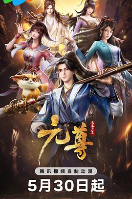 三年片大全在线观看免费观看大全