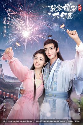 欧美 日韩 亚洲 精品二区