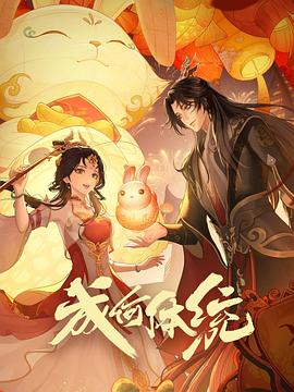 无码人妻久久久一区二区三区免费