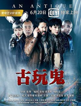 中文字幕一区二区三区精彩视频