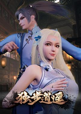 成人做爰www免费看视频韩国