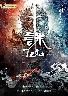 无码人妻丰满熟妇区五十路百度