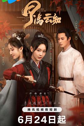 中文字幕人成无码人妻综合社区