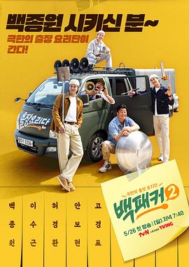 国产成人无码精品久久久露脸