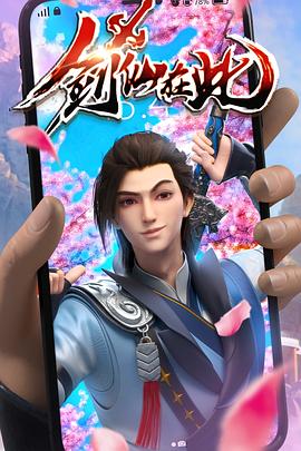 亚洲色大成网站www永久男同