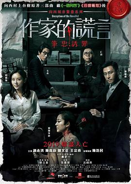 日韩精品无码免费专区午夜不卡