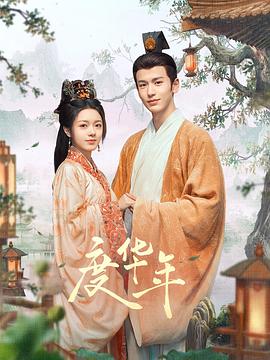 国产成人麻豆亚洲综合无码精品