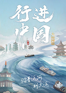 日本精品成人一区二区三区视频