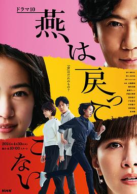 亚洲欧美日韩一本无线码专区