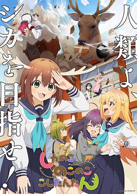 久久综合中文字幕一区二区三区