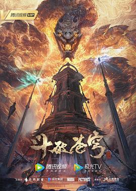 亚洲av永久无码精品天堂动漫