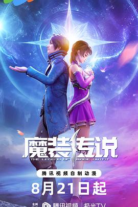在线观看国产一区二区三区
