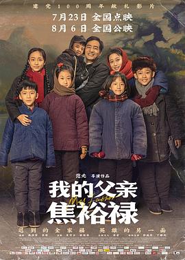 中文天堂网www新版资源在线